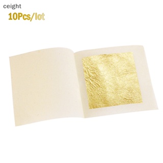 20PCS 24K Gold Leaf Edible Gold Foil Sheets for Food Cake Decoration Arts  Paper