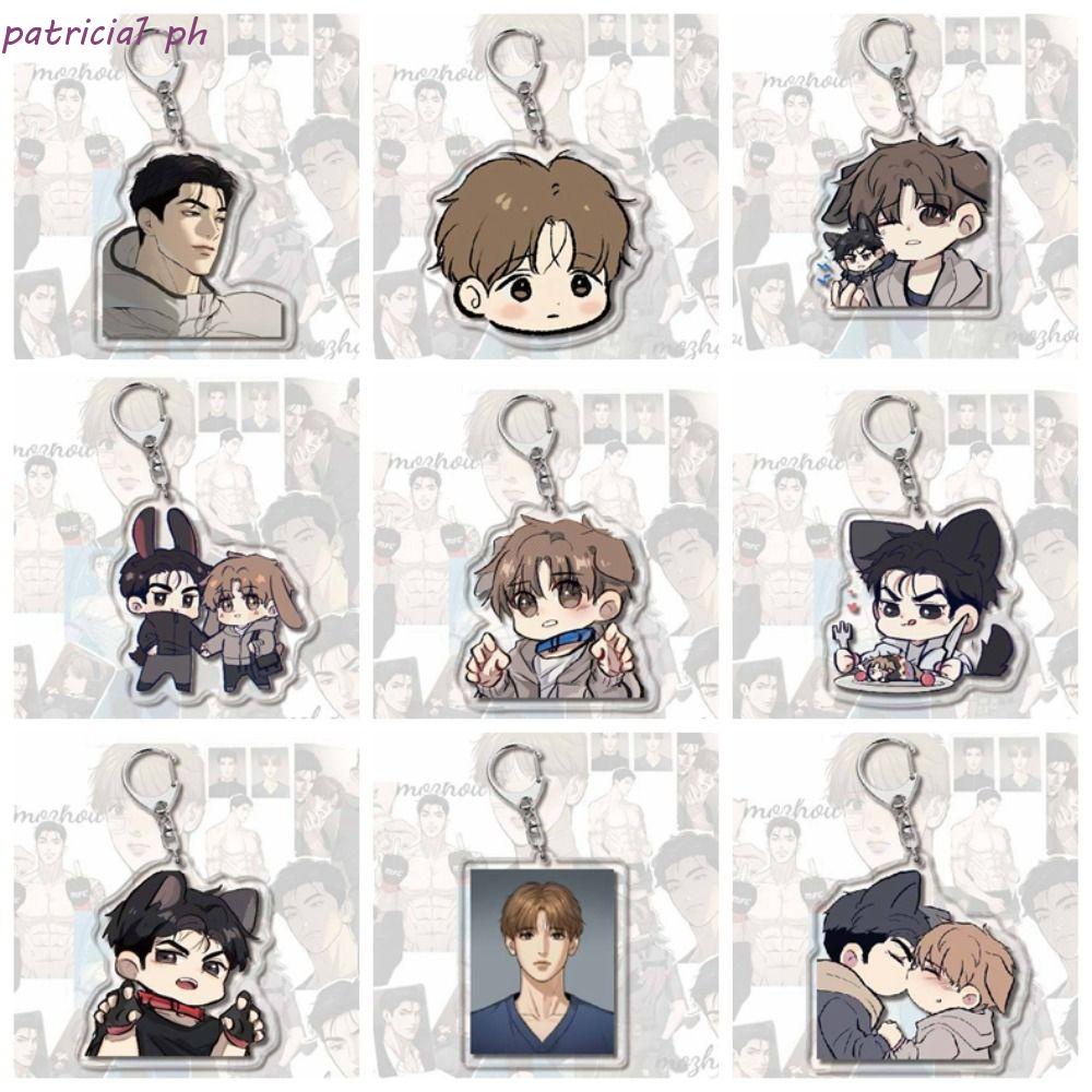 PATRICIA Joo Jaekyung Kim Dan Keychain, Manwha Jinx Cartoon Figure ...