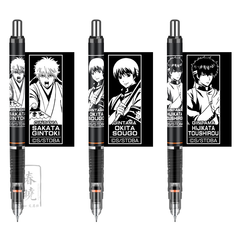 Japan ZEBRA ZEBRA HISAGO Cooperation Silver Time Student Gintama