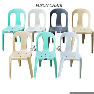 Monoblock chair 2025 price in divisoria