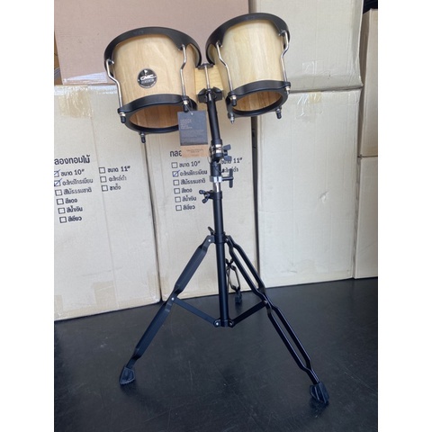 BONGO CMC NATURAL WITH STAND | Shopee Philippines