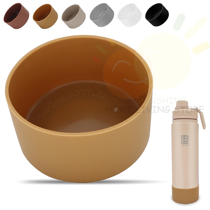 Brown Boot 22oz 32oz Flask Rubber Silicon BPA Free Non-slip Bottle ...
