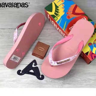 Shop havaianas replacement strap for Sale on Shopee Philippines