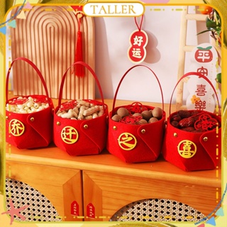 Chinese Spring Festival Candy Storage Box 2023 New Year Snacks Organizer  with Cover Fruit Nuts Tray Rabbit Year Desktop Decor