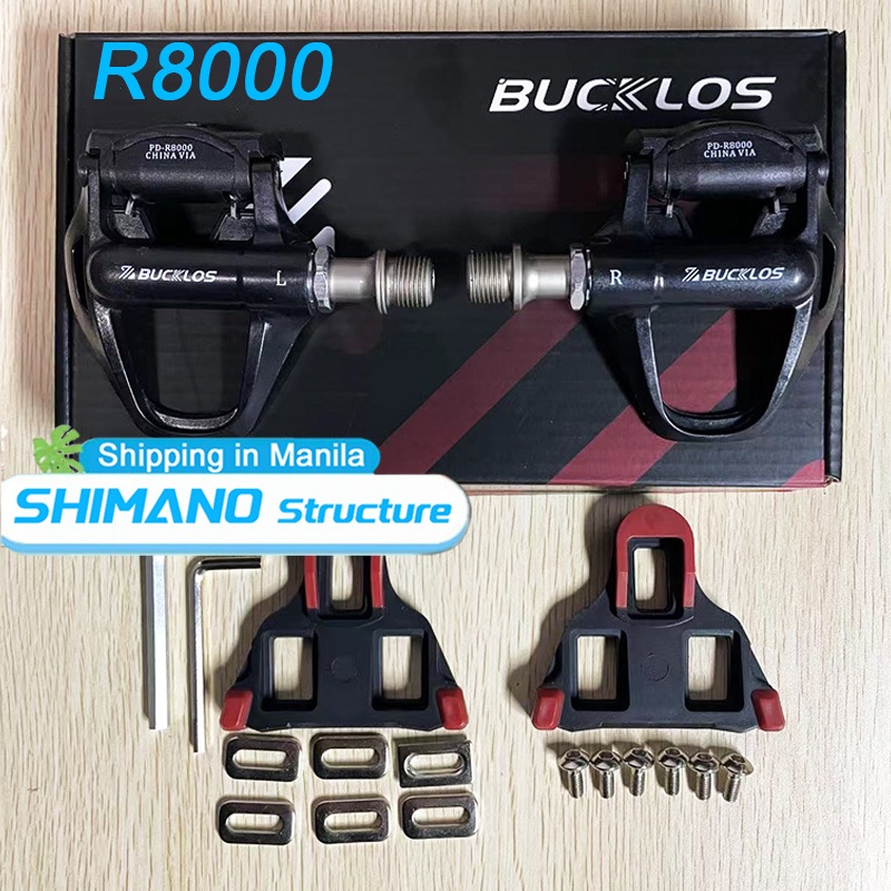 BUCKLOS Shimano R8000 Road Bike Cleats Pedal Lightweight Cleats Pedal