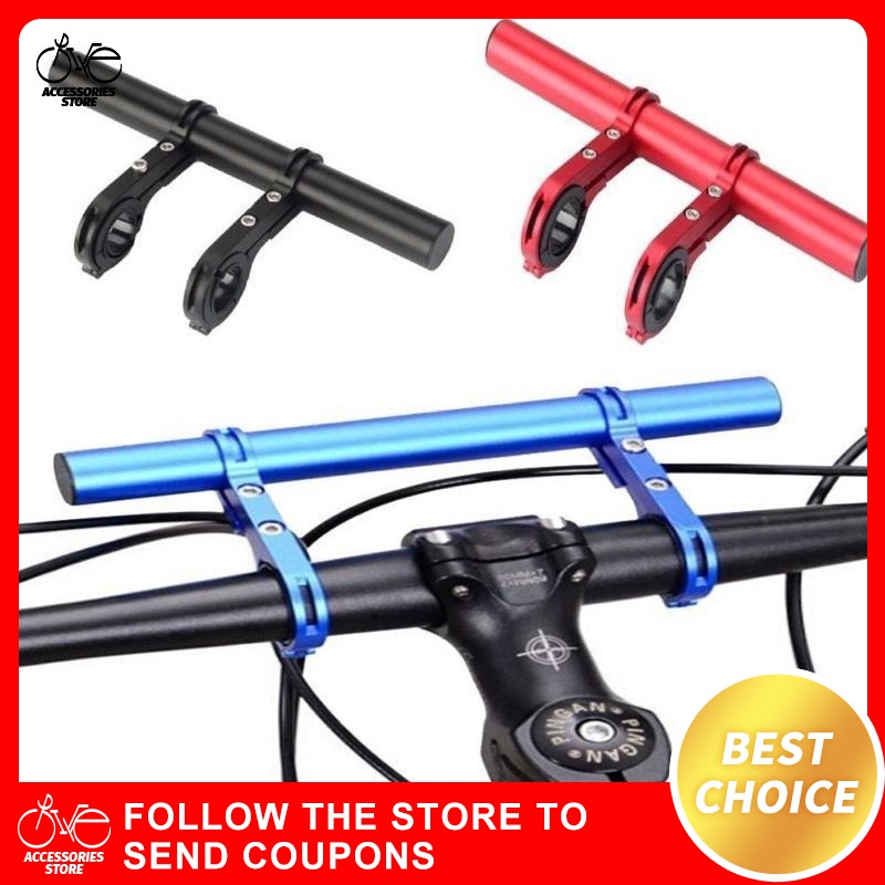 MTB Bike Handlebar Extension Accessories 20cm Mount Bicycle Handle Bar ...