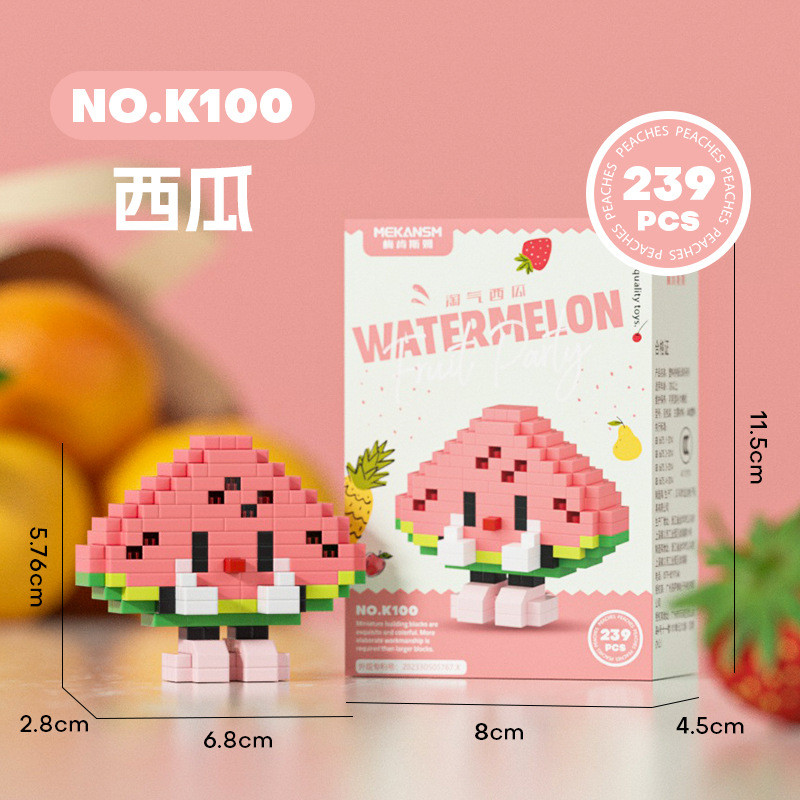 K100 Fruit Watermelon Nano Micro Small Block Puzzle Model Toys ( 239pcs ...