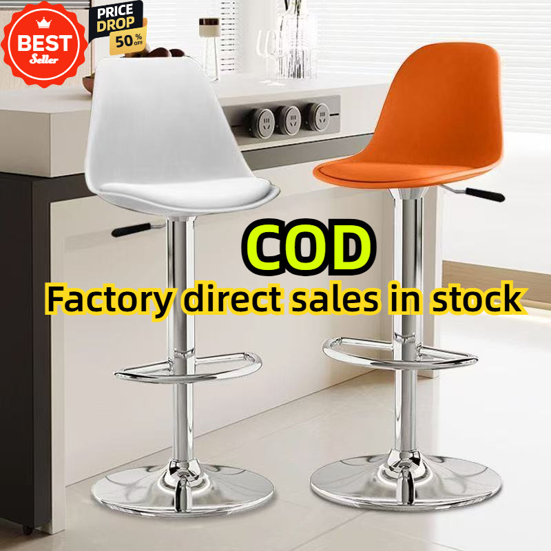 Round stool Bar High Stool Chair Cafe Bar High Chair Home Dining Chairs Lift Adjustable High ...