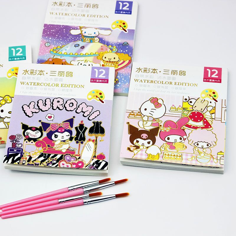 12Sheets Sanrio Watercolor Painting Book For Kids Kuromi Melody Hello