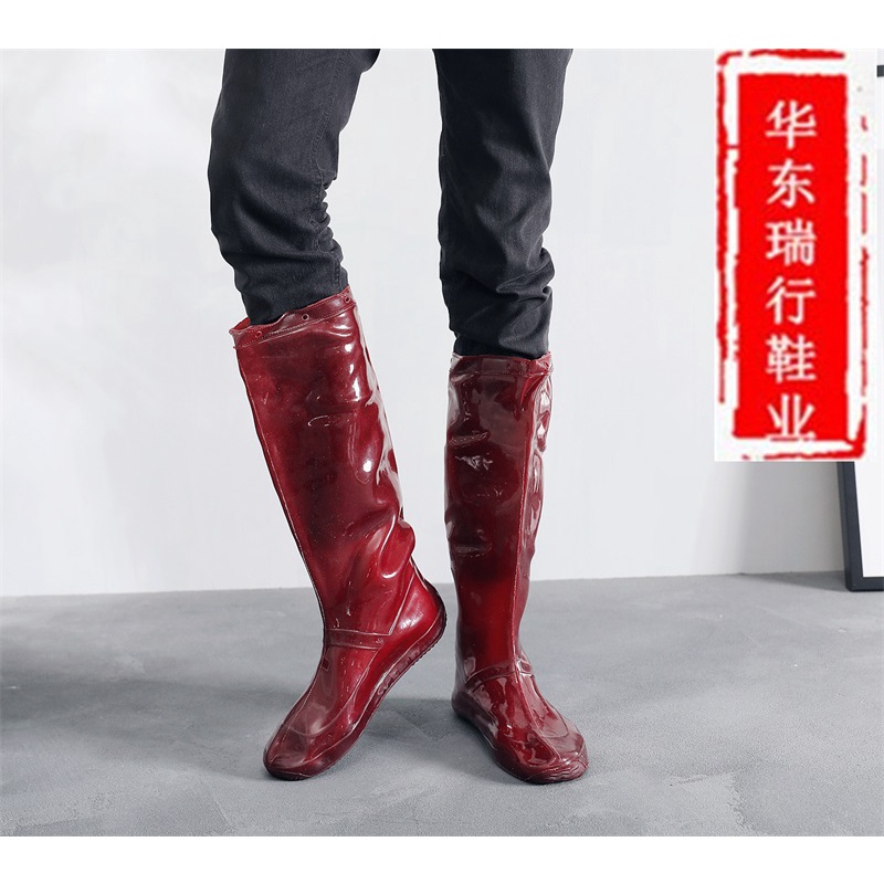 Farm Boots Agricultural Men's SoftSoled Waterfield Shoes Socks Seeding