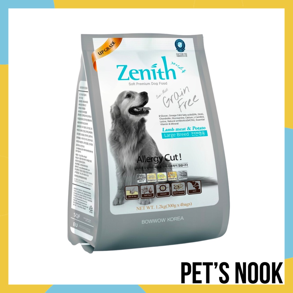 Zenith GrainFree Soft Moist Dog Food Lamb Meat & Potato Allergen Cut