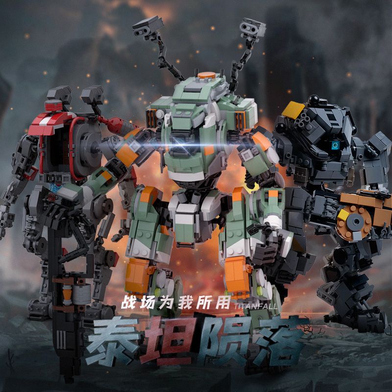 Titan Mecha Building Blocks Large Mecha Pioneer Level Titan Compatible ...