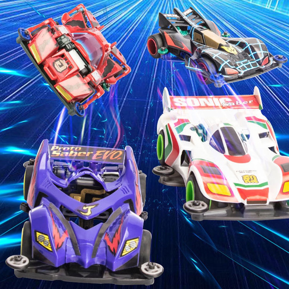 132 Chao Xing Mo Wang Mini 4WD Car Model Kit Car AULDEY Mini Car Model