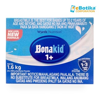 Bonakid 1 best sale to 3 price