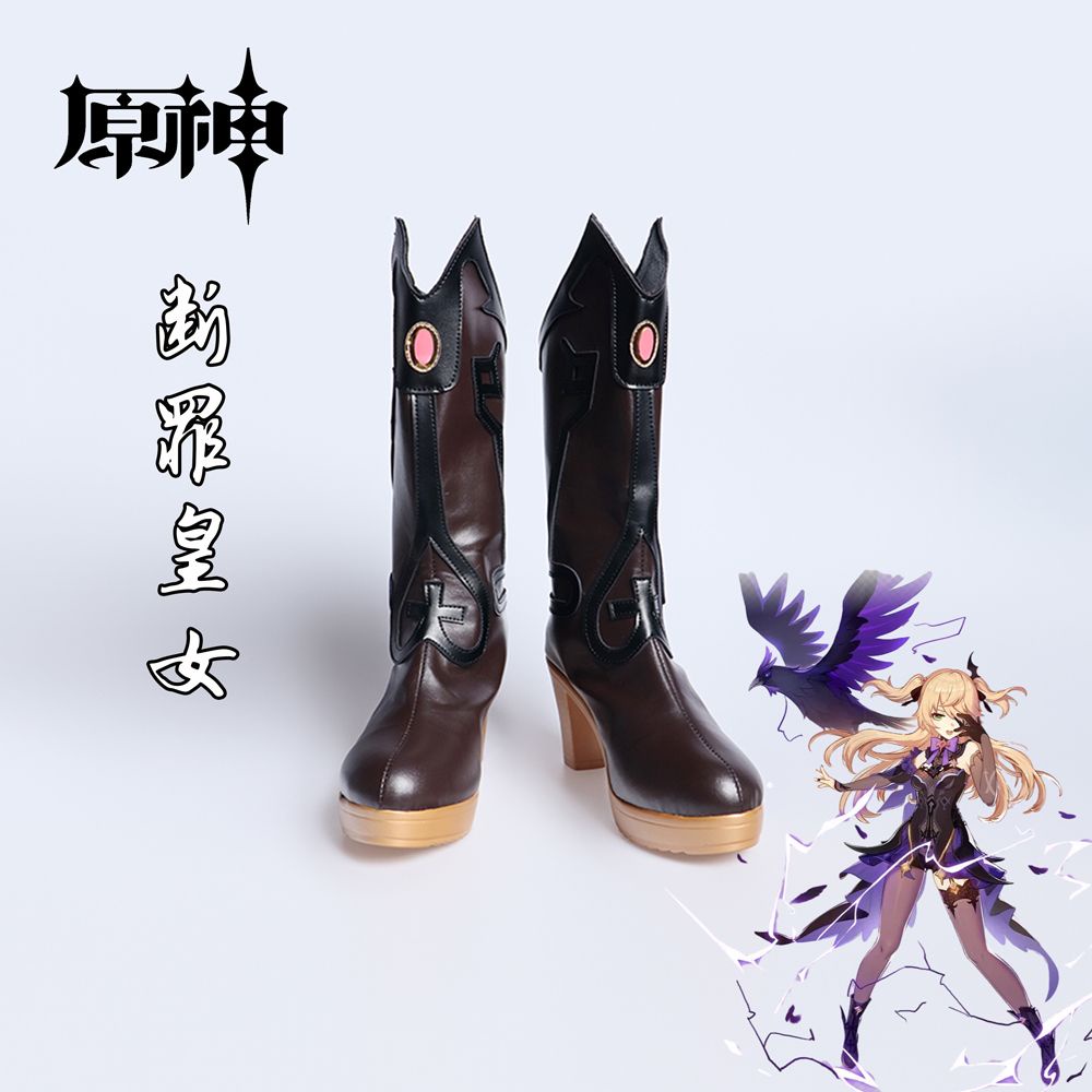 Genshin Impact cos Fischl Cosplay Anime character prop shoes | Shopee ...