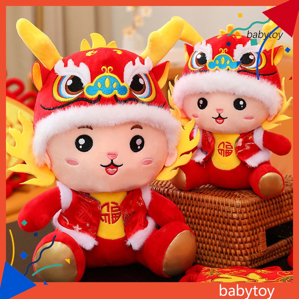 Babytoy 2024 Dragon Year Plush Doll Embroidery Sitting Cute Chinese   Sg 11134201 7rbk3 Loxs52d84lui77