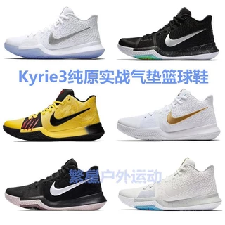 Kyrie 3 mens sale best sale