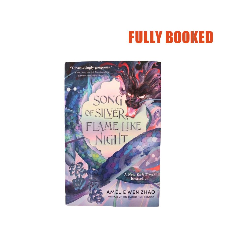 Song of Silver, Flame Like Night Song of the Last Kingdom, Book 1 (Paperback) by Amélie Wen