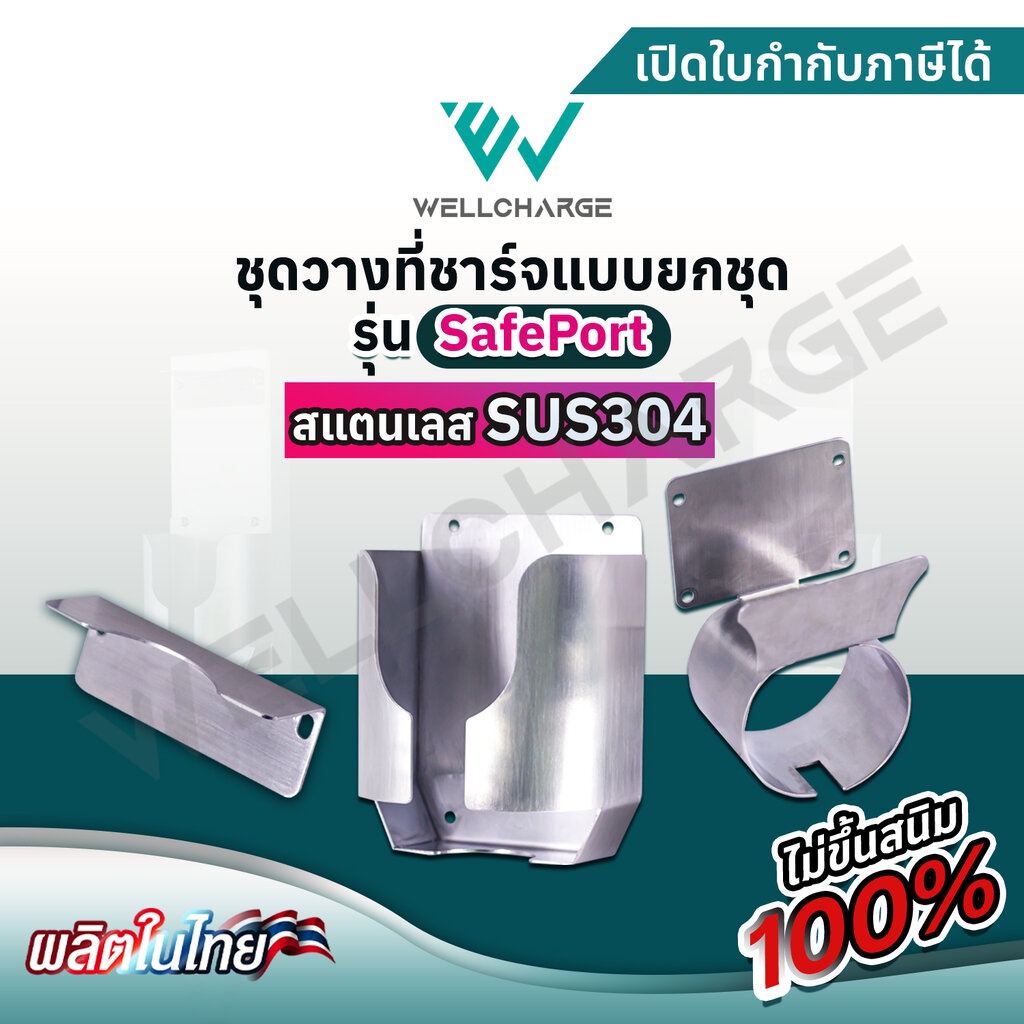 Installation Set Includes Holder Bracket Hanging String | Shopee ...