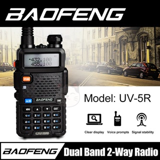 Baofeng UV-9R 7W/8W 136-174/400-520MHZ VHF/UHF Dual Band Dustproof  Waterproof IP67 Transceiver Walkie Talkie Two Way Radio - Baofeng Radios 