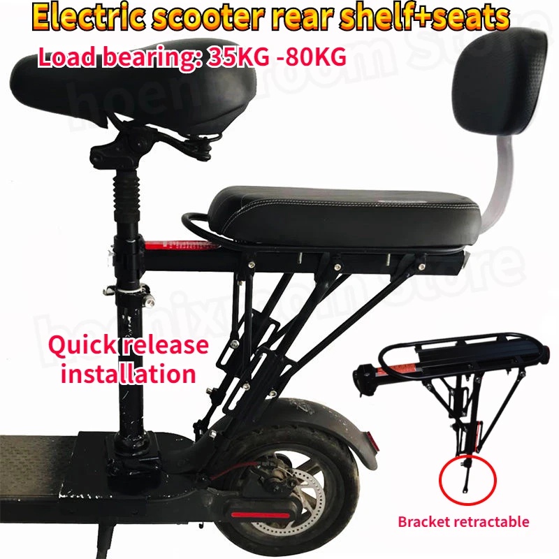 Electric Scooter Quick Disassembly Rear Shelf Modification Shelf ...