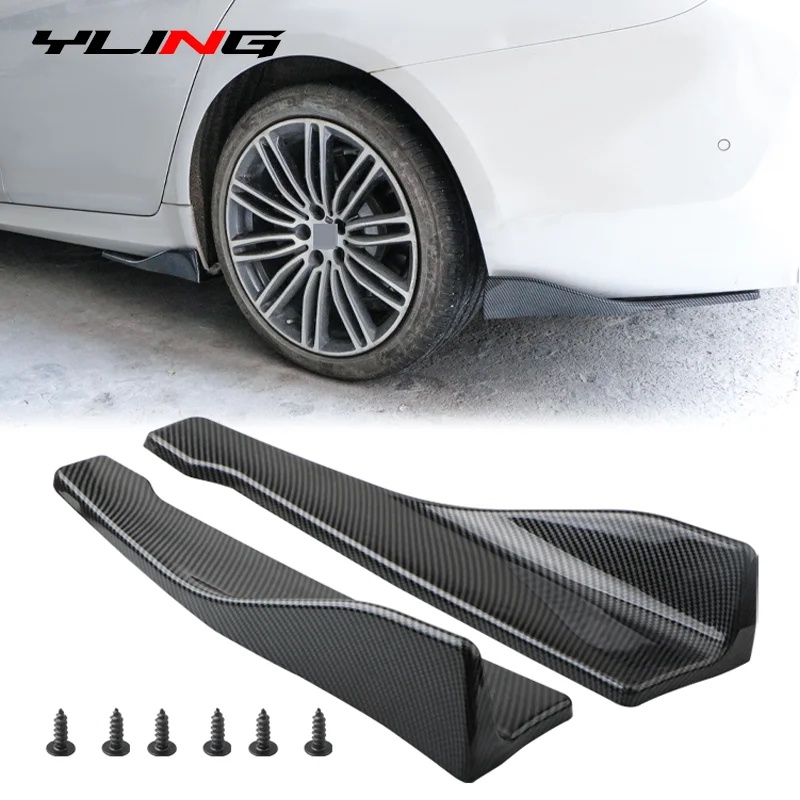 48CM Side Skirt For Car BMW E90 E46 F20 F30 E39 G20 Accessories ...