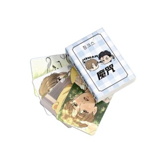 BLISS 55pcs/set Korean BL Manwha Jinx Postcard, Paper Manwha Jinx ...