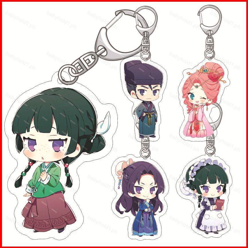 Fash The Apothecary Diaries Anime Keychain Kusuriya no Hitorigoto ...