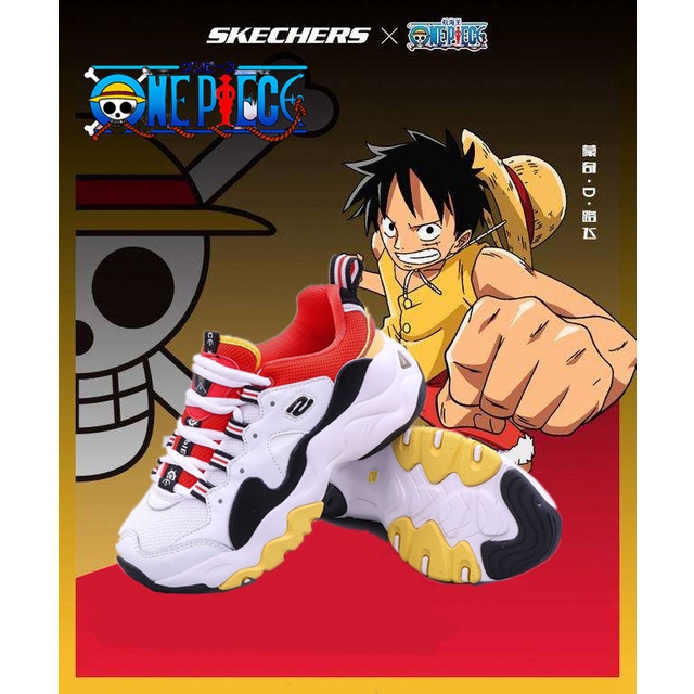 Skechers shoes hotsell one piece