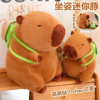 Capybara Plus Keyring Pendant Decoration Simulation Capybara Anime