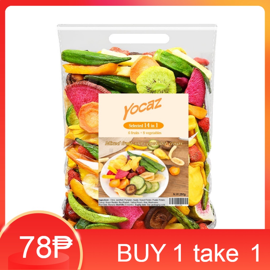 dried vegetables snack fruits and vegetables chips dried fruits and