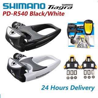 Shimano pd best sale r540 compatible cleats