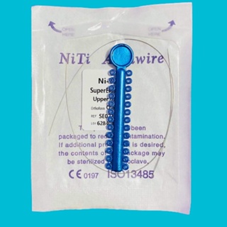 GWP Manipis na wire with 2 o-ties | Shopee Philippines