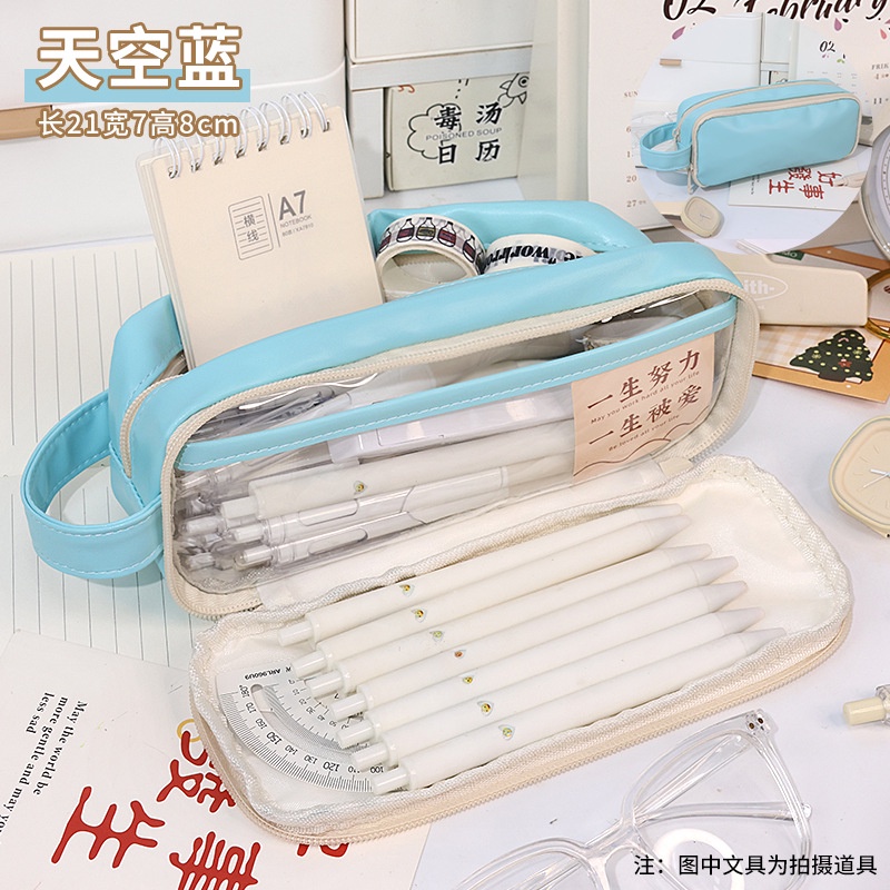 INS Multifunction Pencil Case Large Capacity Waterproof Pencil Box