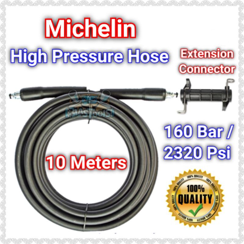 Michelin Pressure Washer Hose Replacement 10 meters / 5 meters Shopee