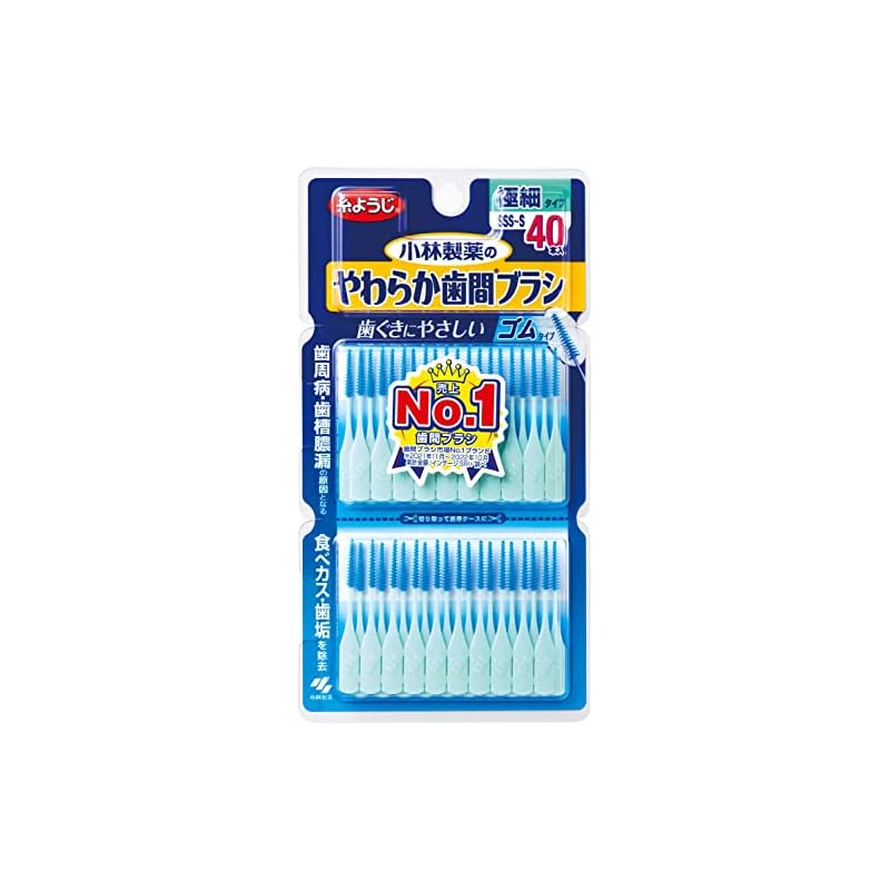 Kobayashi Soft Interdental Brush Rubber Type Interdental Brush Extra