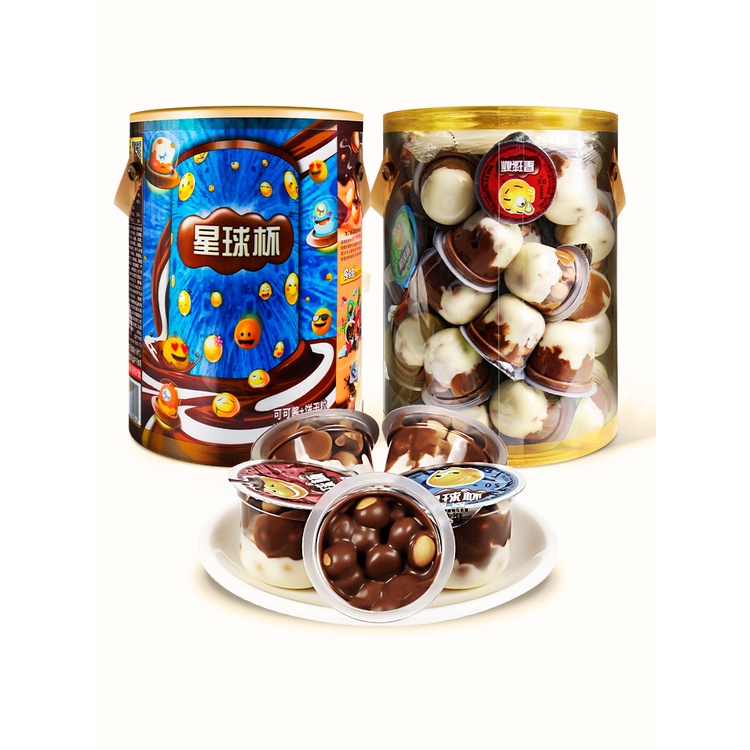 【buy 1 get 1】Planet Cup Chocolate Swing Biscuits Old Family Nostalgic ...