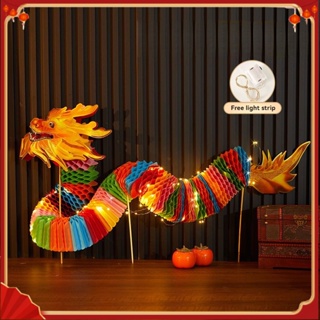 Shop chinese new year door decoration for Sale on Shopee Philippines