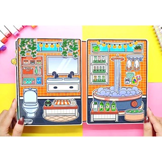 Toca Life World Quiet Book Bonnie's Little House and Her Children in ...