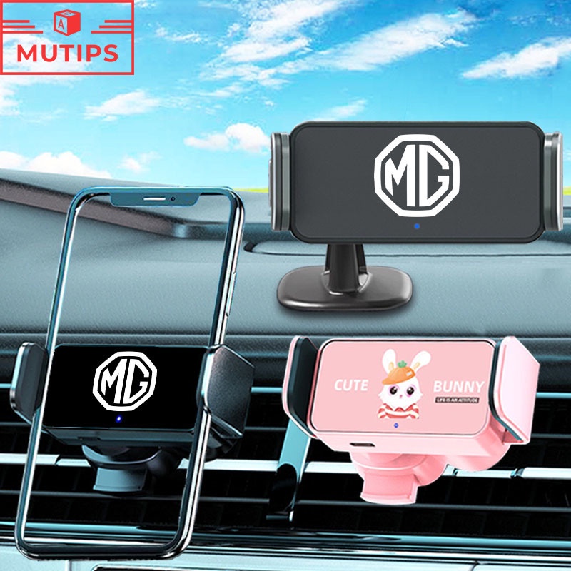 MG Car AutoClamping Phone Holder GPS Electric Mobile Phones Stand