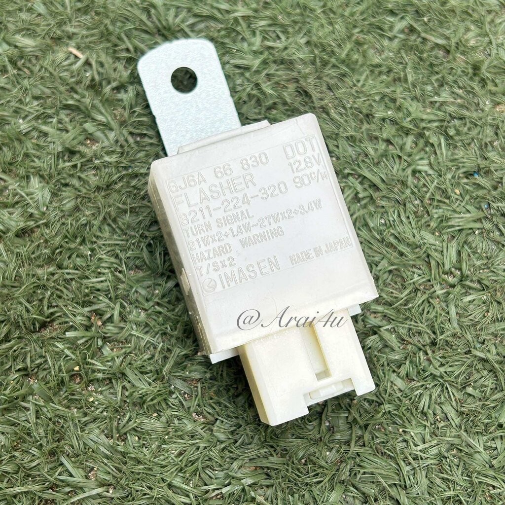 Genuine FORD RANGER 1998 Corner Turn Signal Relay | Shopee Philippines