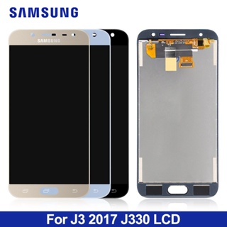 YBD LV Silica gel Phone Case With Lanyard for Samsung Galaxy J4