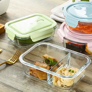 Glass Lunch Box Leak Proof Microwave Safe Lunch Bento Box With Lid 2/3 ...