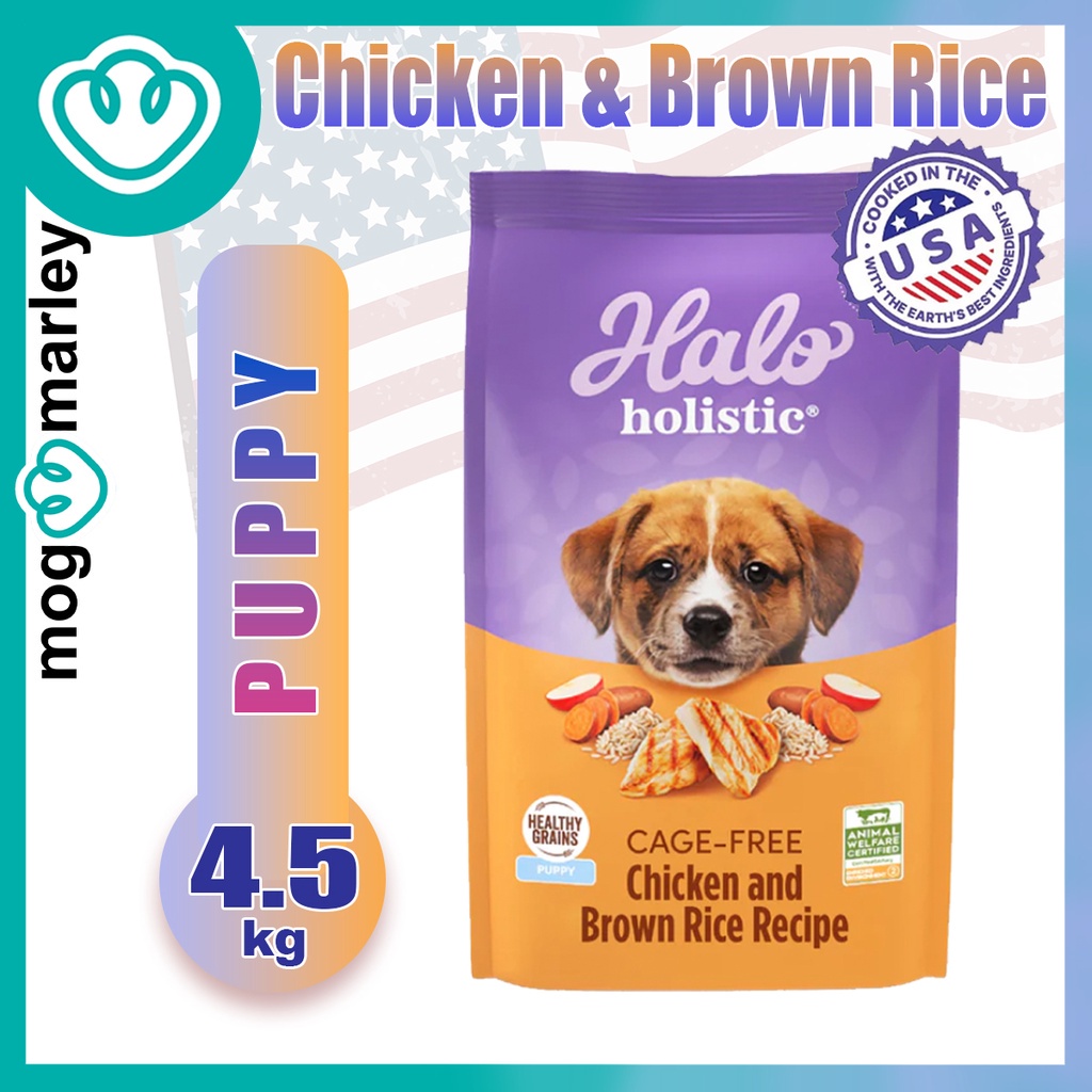 Halo 4.5kg Puppy Holistic Healthy Grains CageFree Chicken & Brown Rice