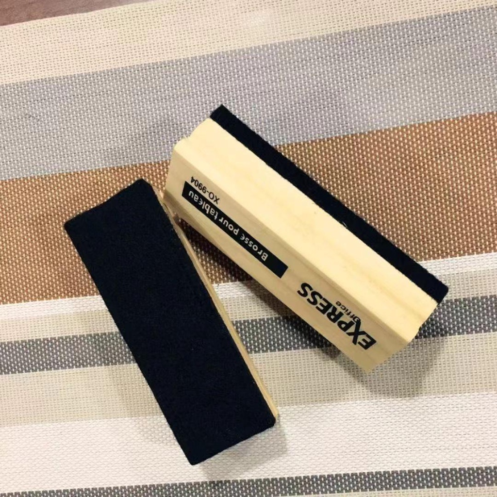 Wooden Whiteboard/Blackboard Duster or Shopee