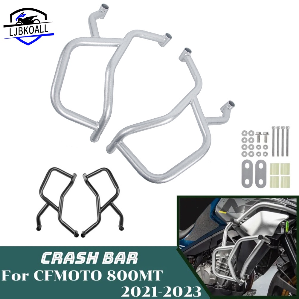 Grille De Protection Radiateur Pour CFMOTO 800MT 2021-2023 - Accessoire Moto, Installation Sans Outil