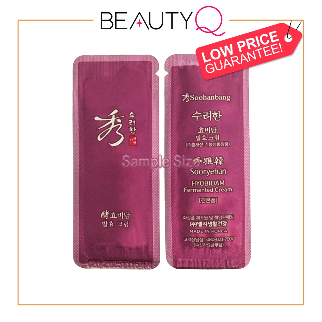Sooryehan Hyobidam V Lifting Neck Firming Cream Set – 6 Items K-Beauty With Massager
