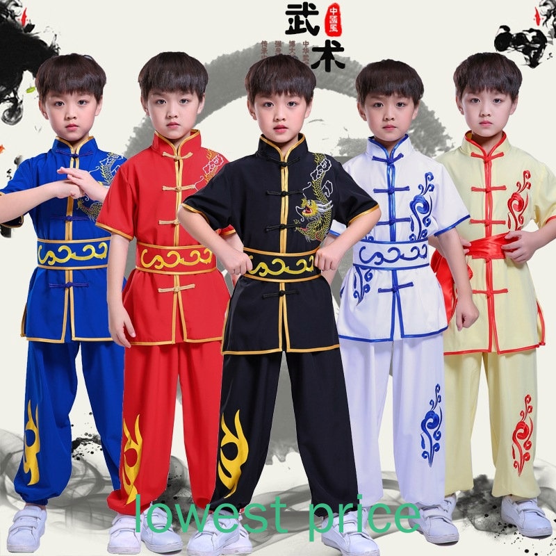 Loose Wushu Clothing Uniform Wushu Costume Kung Fu Uniform Clothes