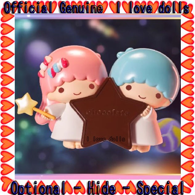 Sanrio Walking on the Snack Planet Series Blind Box TOPTOY [Genuine ...