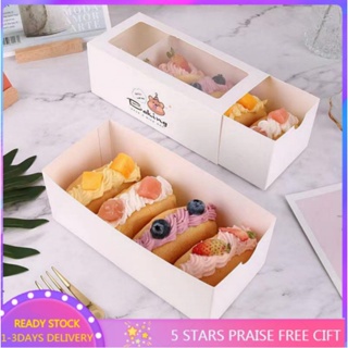 Pastry Chef's Boutique Easy Bake Paper Mini Loaf Cake Pans - Small  Rectangle Loaf 3 1/8'' x 1 9/16''x 1 5/8''- Beige - 25pcs